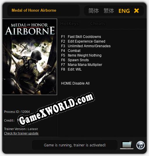 Medal of Honor Airborne: Трейнер +8 [v1.4]
