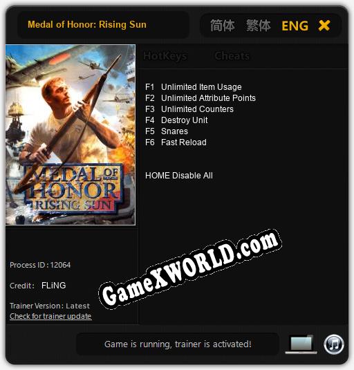 Medal of Honor: Rising Sun: Трейнер +6 [v1.8]