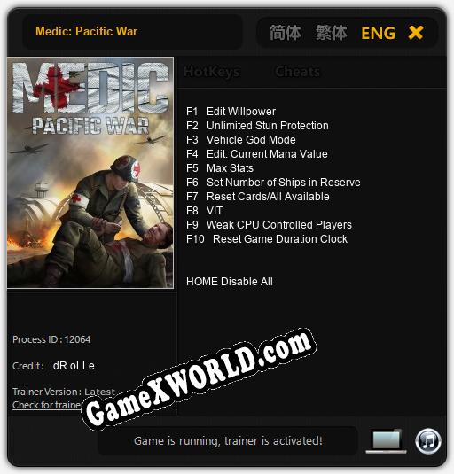 Medic: Pacific War: Трейнер +10 [v1.1]