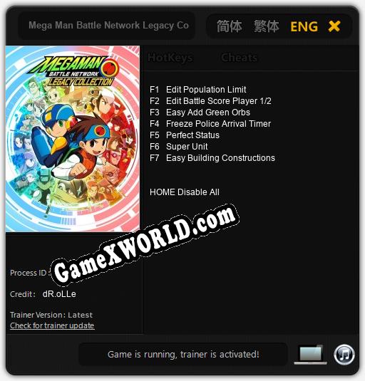 Трейнер для Mega Man Battle Network Legacy Collection [v1.0.6]