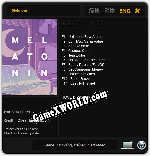 Трейнер для Melatonin [v1.0.9]