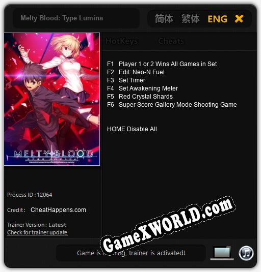 Melty Blood: Type Lumina: ТРЕЙНЕР И ЧИТЫ (V1.0.40)