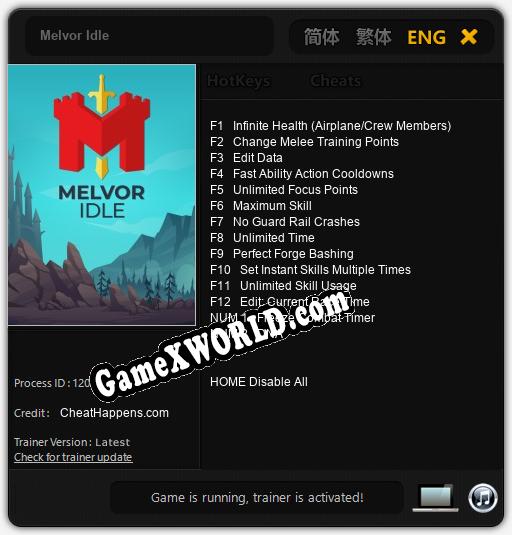 Трейнер для Melvor Idle [v1.0.6]