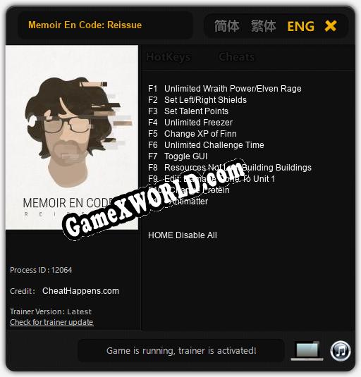 Трейнер для Memoir En Code: Reissue [v1.0.8]