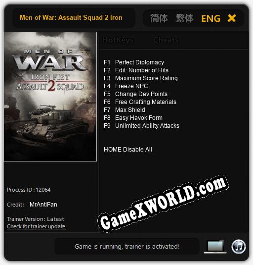 Men of War: Assault Squad 2 Iron Fist: ТРЕЙНЕР И ЧИТЫ (V1.0.13)