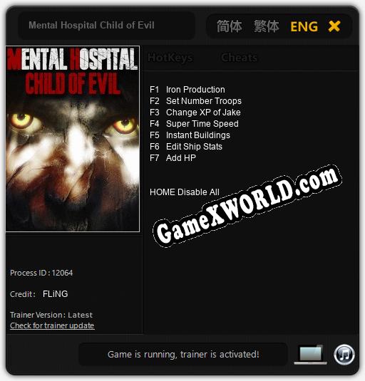 Mental Hospital Child of Evil: ТРЕЙНЕР И ЧИТЫ (V1.0.7)