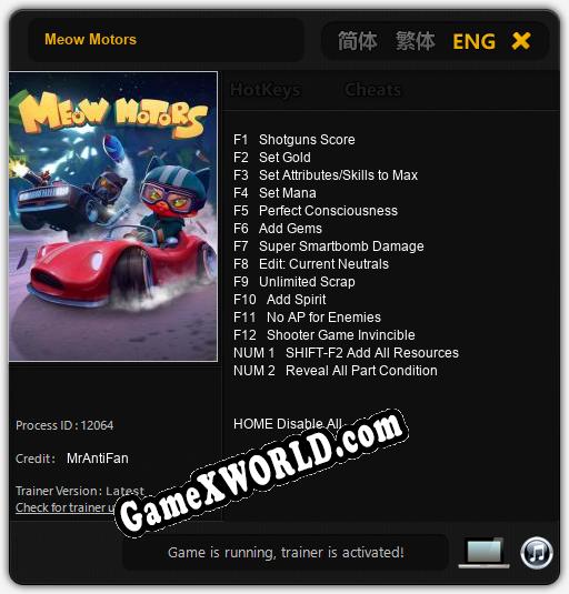 Meow Motors: ТРЕЙНЕР И ЧИТЫ (V1.0.52)