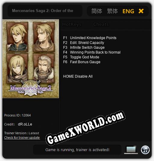 Mercenaries Saga 2: Order of the Sliver Eagle: Трейнер +6 [v1.9]