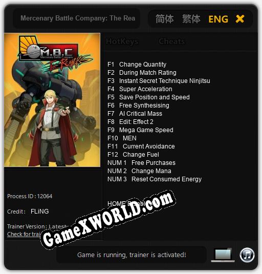 Mercenary Battle Company: The Reapers: Читы, Трейнер +15 [FLiNG]