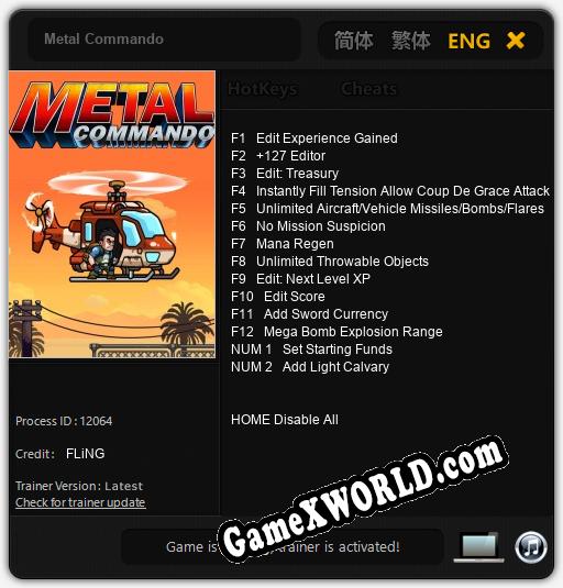 Трейнер для Metal Commando [v1.0.9]