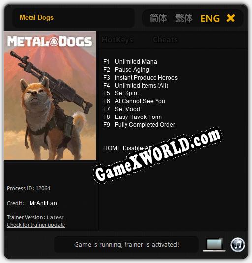 Metal Dogs: Читы, Трейнер +9 [MrAntiFan]