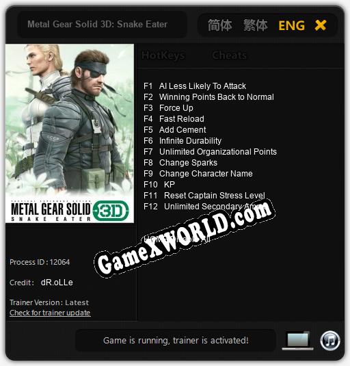 Metal Gear Solid 3D: Snake Eater: ТРЕЙНЕР И ЧИТЫ (V1.0.9)