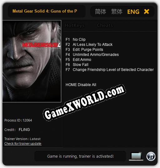 Metal Gear Solid 4: Guns of the Patriots: ТРЕЙНЕР И ЧИТЫ (V1.0.25)