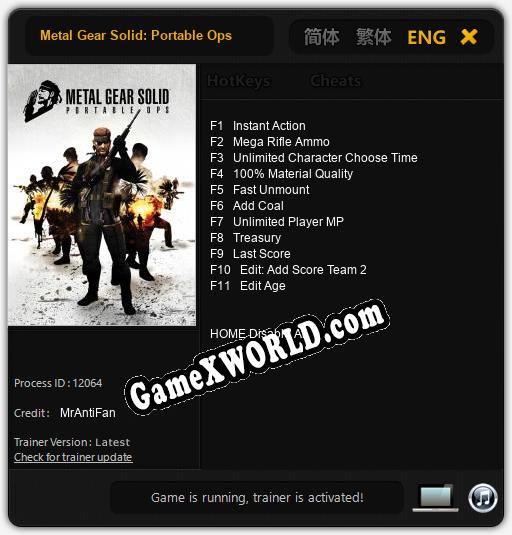 Metal Gear Solid: Portable Ops: Трейнер +11 [v1.1]