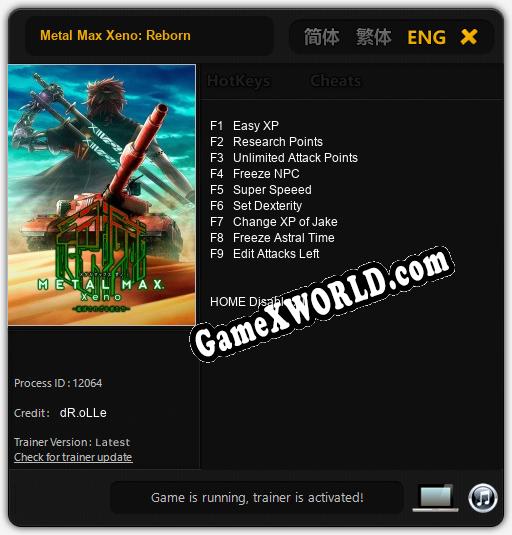 Metal Max Xeno: Reborn: Читы, Трейнер +9 [dR.oLLe]