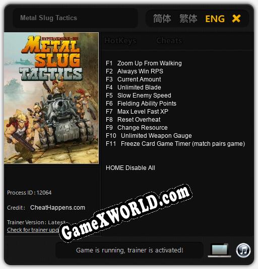 Metal Slug Tactics: ТРЕЙНЕР И ЧИТЫ (V1.0.65)
