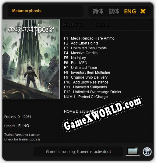 Трейнер для Metamorphosis [v1.0.7]