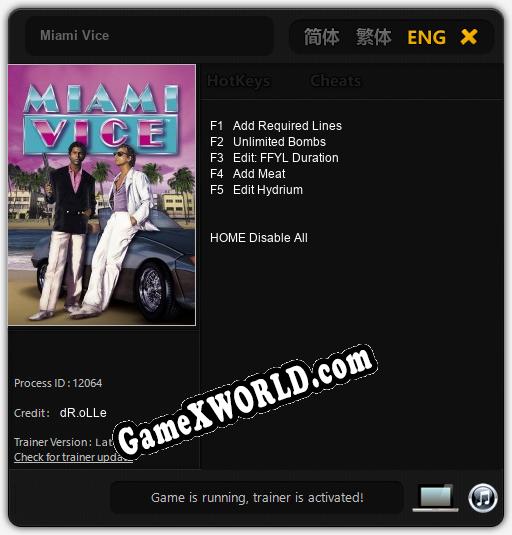 Трейнер для Miami Vice [v1.0.4]