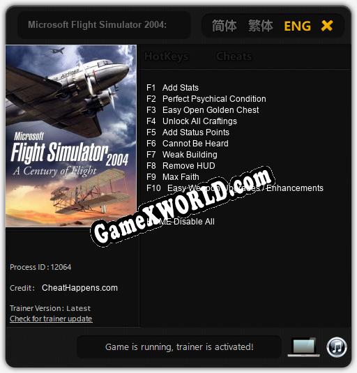 Microsoft Flight Simulator 2004: A Century of Flight: Читы, Трейнер +10 [CheatHappens.com]