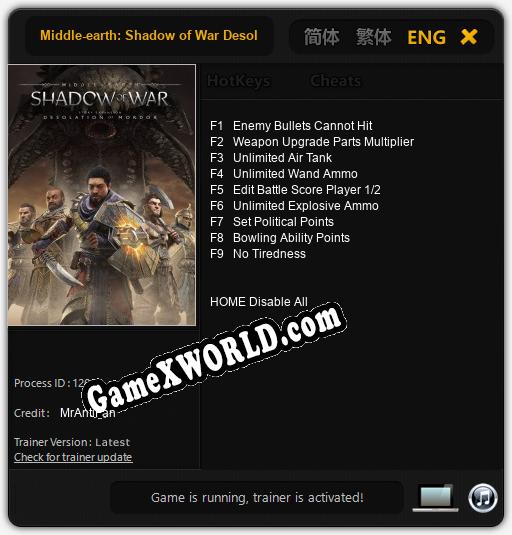 Middle-earth: Shadow of War Desolation of Mordor: ТРЕЙНЕР И ЧИТЫ (V1.0.56)