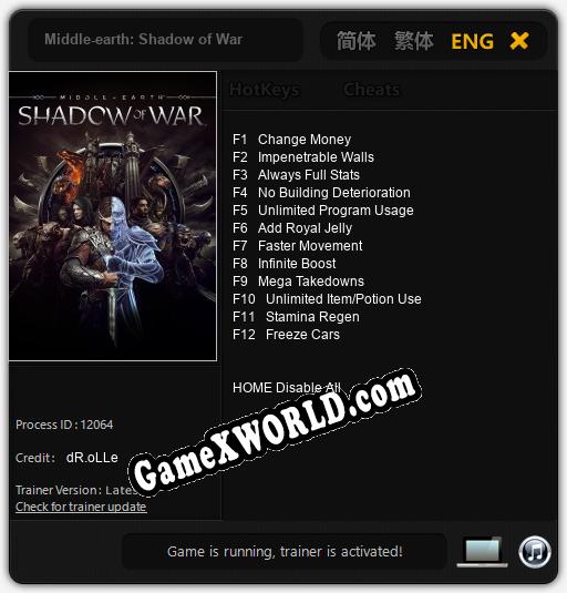 Middle-earth: Shadow of War: ТРЕЙНЕР И ЧИТЫ (V1.0.18)