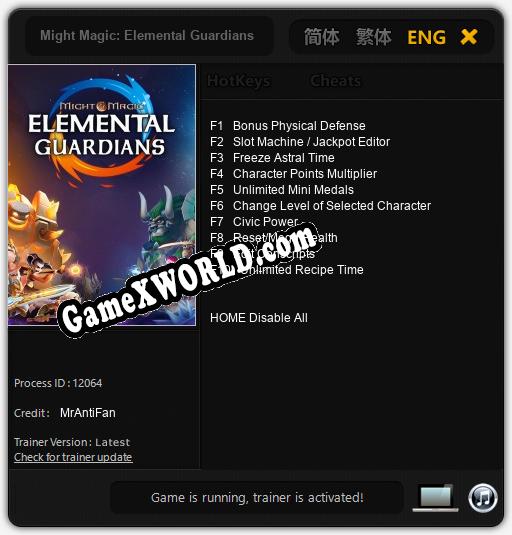 Трейнер для Might Magic: Elemental Guardians [v1.0.6]