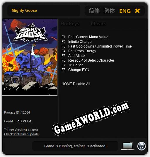 Mighty Goose: ТРЕЙНЕР И ЧИТЫ (V1.0.89)