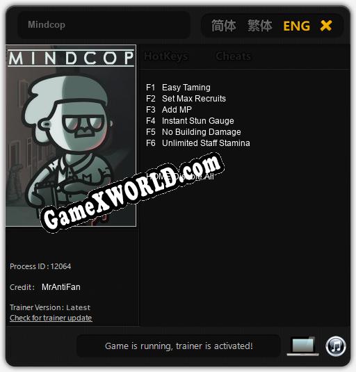 Mindcop: Трейнер +6 [v1.9]