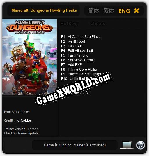 Minecraft: Dungeons Howling Peaks: Трейнер +10 [v1.1]