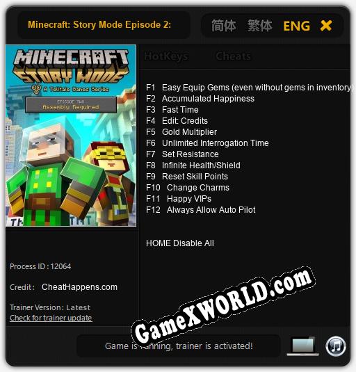 Трейнер для Minecraft: Story Mode Episode 2: Assembly Required [v1.0.3]