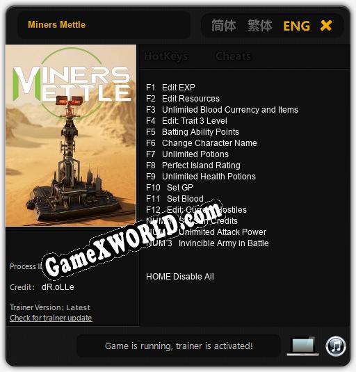 Трейнер для Miners Mettle [v1.0.4]