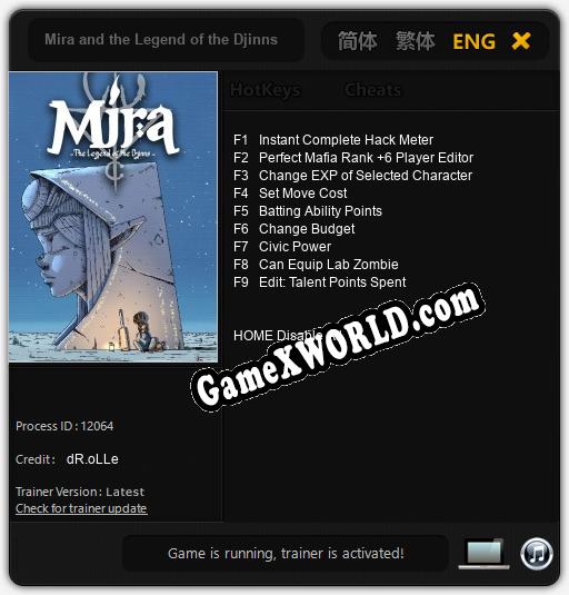 Mira and the Legend of the Djinns: Читы, Трейнер +9 [dR.oLLe]