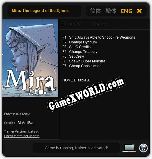 Трейнер для Mira: The Legend of the Djinns [v1.0.1]