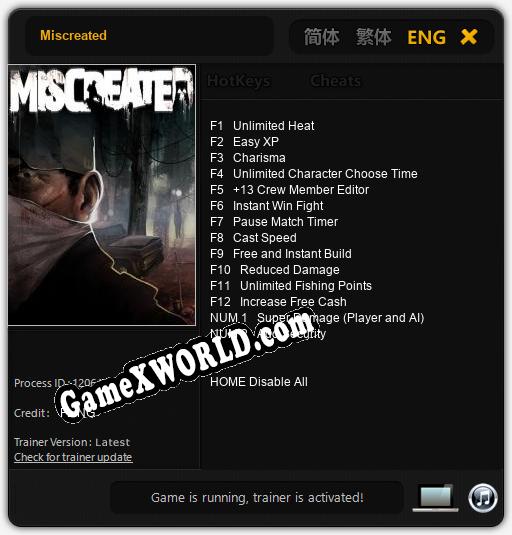 Трейнер для Miscreated [v1.0.3]
