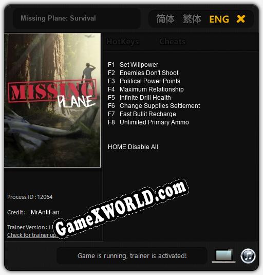 Missing Plane: Survival: ТРЕЙНЕР И ЧИТЫ (V1.0.93)