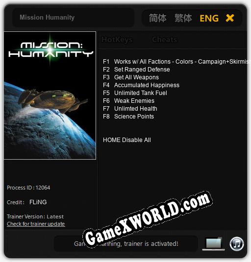 Mission Humanity: Трейнер +8 [v1.6]