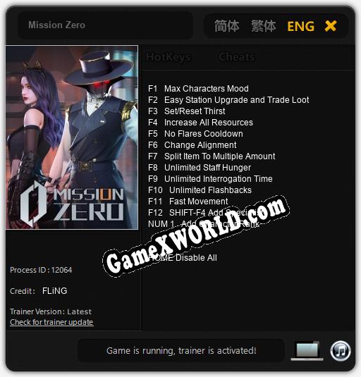 Mission Zero: Трейнер +15 [v1.8]