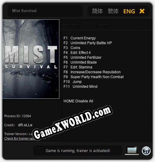 Mist Survival: Трейнер +11 [v1.7]