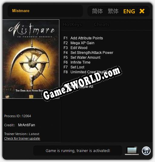 Mistmare: Трейнер +8 [v1.2]