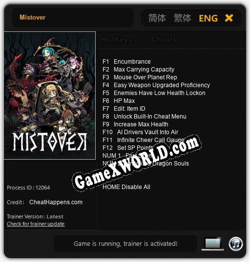 Трейнер для Mistover [v1.0.7]