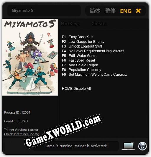 Miyamoto S: Трейнер +9 [v1.9]