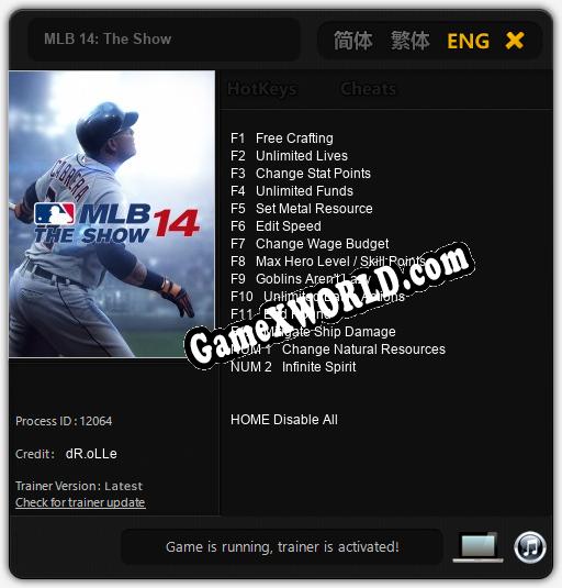 MLB 14: The Show: Читы, Трейнер +14 [dR.oLLe]