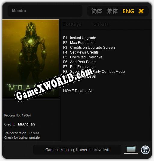 Moadra: Трейнер +11 [v1.3]