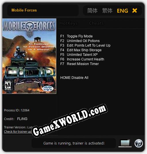 Mobile Forces: ТРЕЙНЕР И ЧИТЫ (V1.0.92)