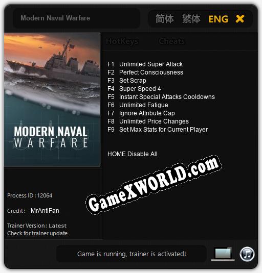 Трейнер для Modern Naval Warfare [v1.0.4]