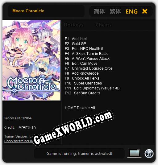Moero Chronicle: Читы, Трейнер +12 [MrAntiFan]