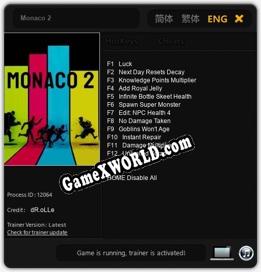 Monaco 2: Трейнер +12 [v1.5]