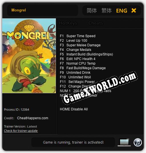 Трейнер для Mongrel [v1.0.9]