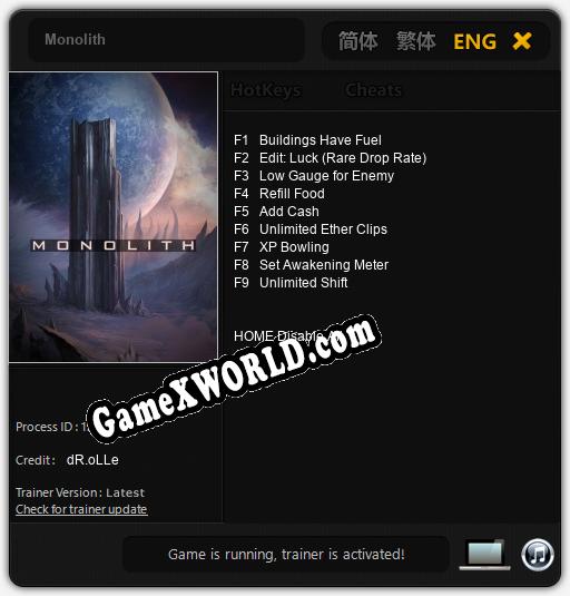 Трейнер для Monolith [v1.0.3]