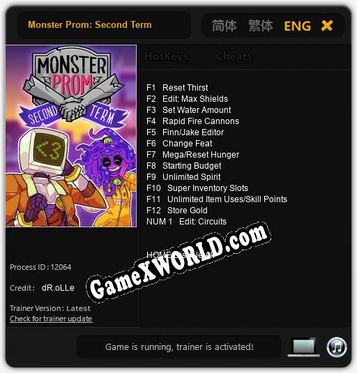Monster Prom: Second Term: Трейнер +13 [v1.9]